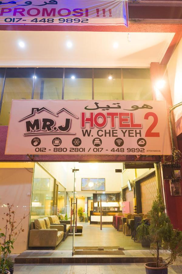 Mk Homestay Wakaf Che Yeh With Bathtub - Max 14 Pax Кота-Бару Экстерьер фото
